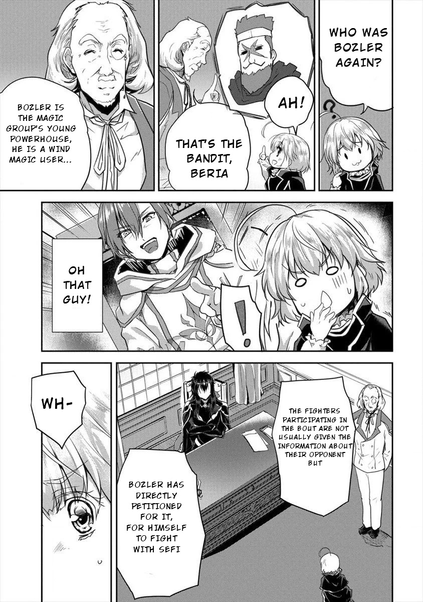 Gekokujyo Program by a Child Prodigy Sefiria Chapter 10 page 3 - Chapter 10: Towards a Comfortable Life
