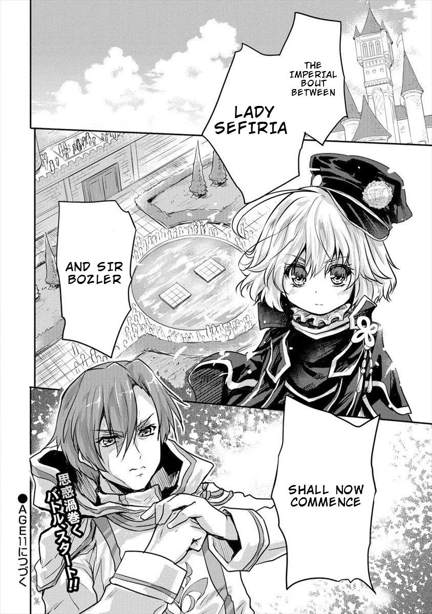 Gekokujyo Program by a Child Prodigy Sefiria Chapter 10 page 30 - Chapter 10: Towards a Comfortable Life