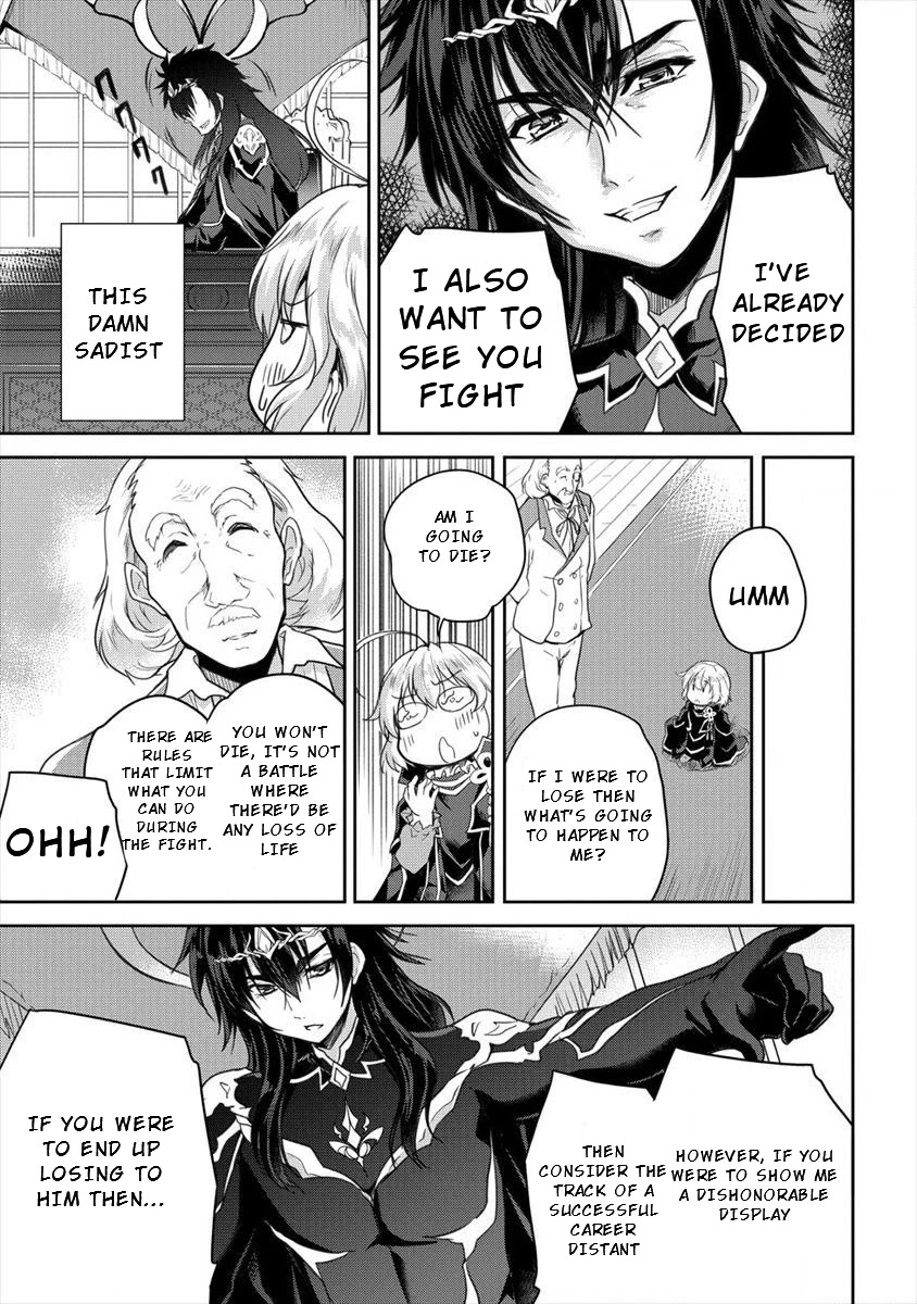 Gekokujyo Program by a Child Prodigy Sefiria Chapter 10 page 5 - Chapter 10: Towards a Comfortable Life