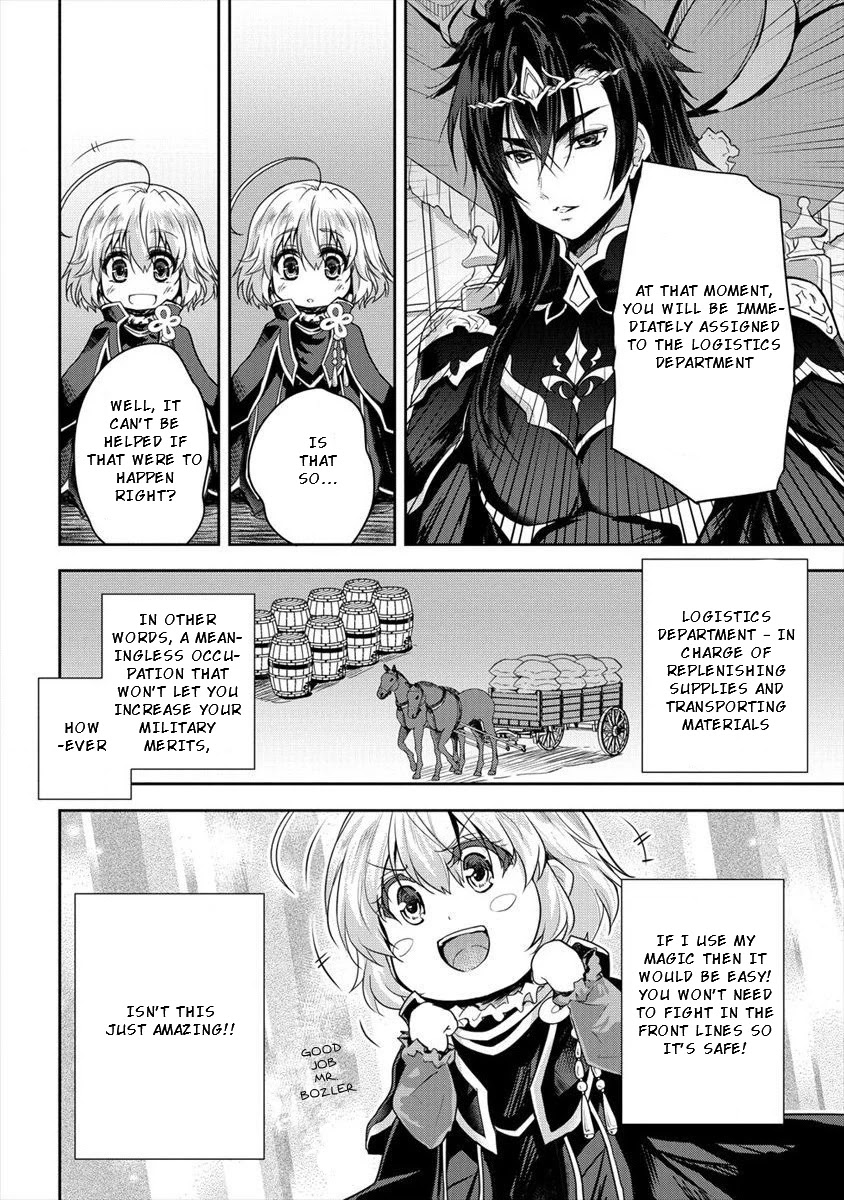 Gekokujyo Program by a Child Prodigy Sefiria Chapter 10 page 6 - Chapter 10: Towards a Comfortable Life