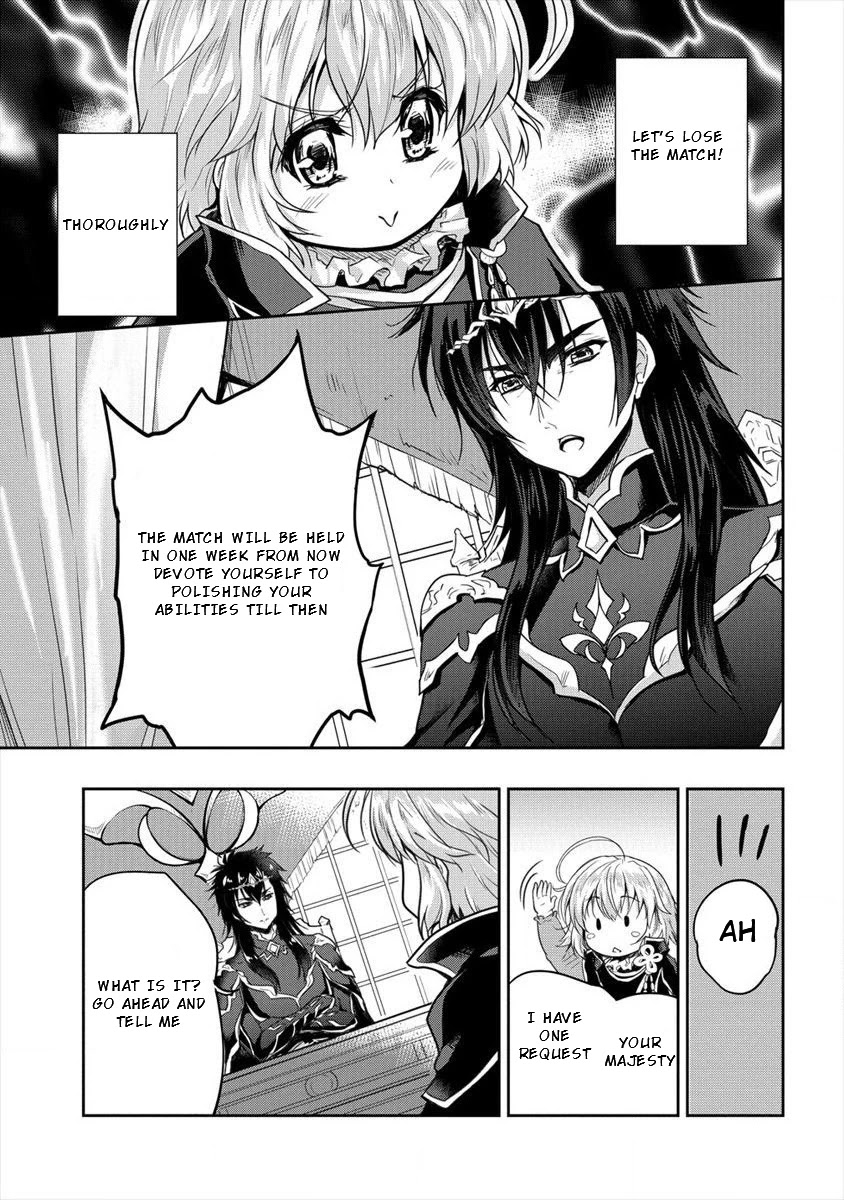 Gekokujyo Program by a Child Prodigy Sefiria Chapter 10 page 7 - Chapter 10: Towards a Comfortable Life