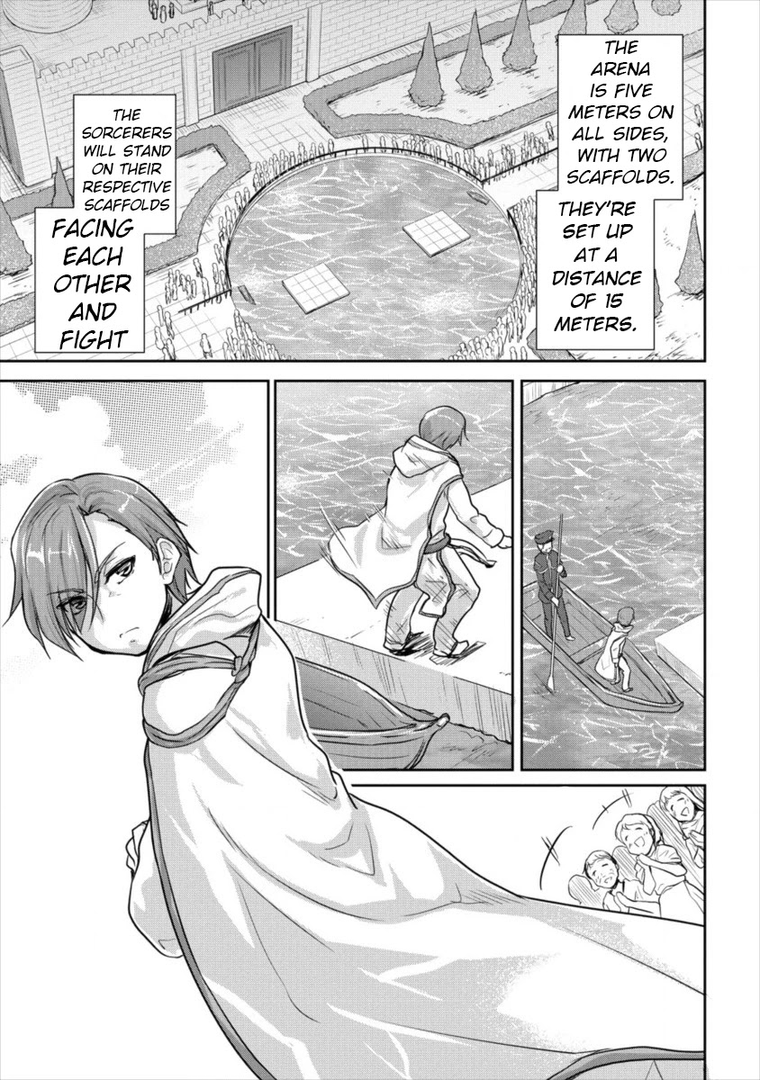 Gekokujyo Program by a Child Prodigy Sefiria Chapter 11 page 11 - Chapter 11