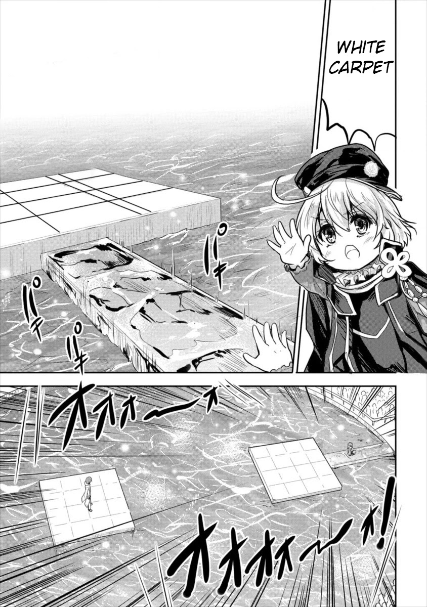 Gekokujyo Program by a Child Prodigy Sefiria Chapter 11 page 13 - Chapter 11