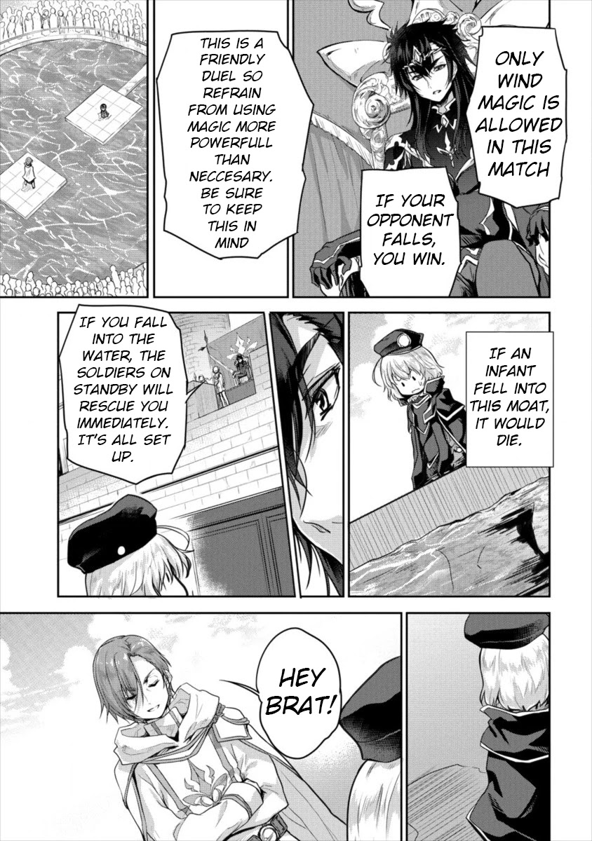 Gekokujyo Program by a Child Prodigy Sefiria Chapter 11 page 14 - Chapter 11
