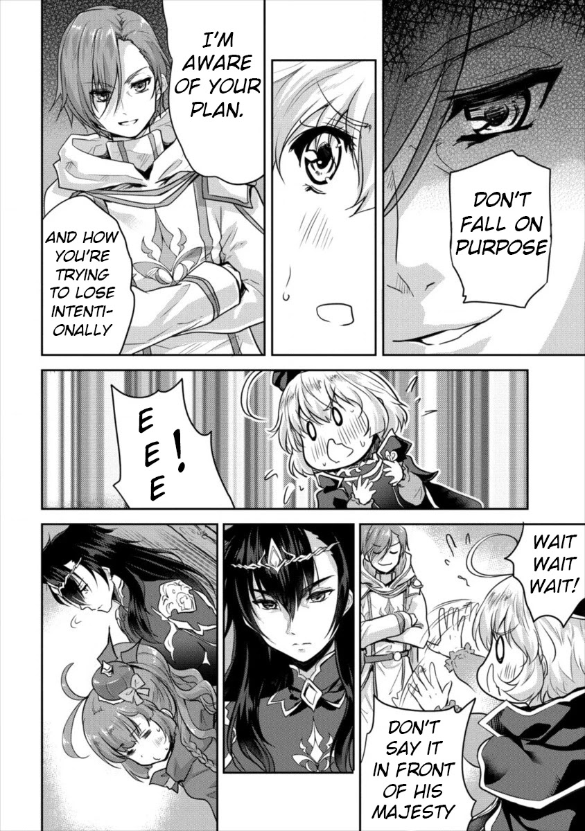 Gekokujyo Program by a Child Prodigy Sefiria Chapter 11 page 15 - Chapter 11