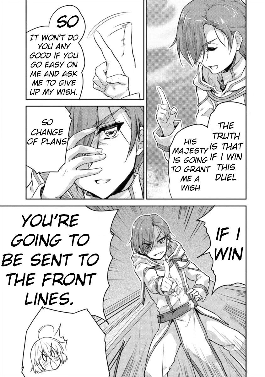 Gekokujyo Program by a Child Prodigy Sefiria Chapter 11 page 16 - Chapter 11