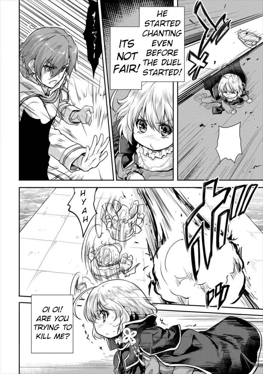 Gekokujyo Program by a Child Prodigy Sefiria Chapter 11 page 19 - Chapter 11