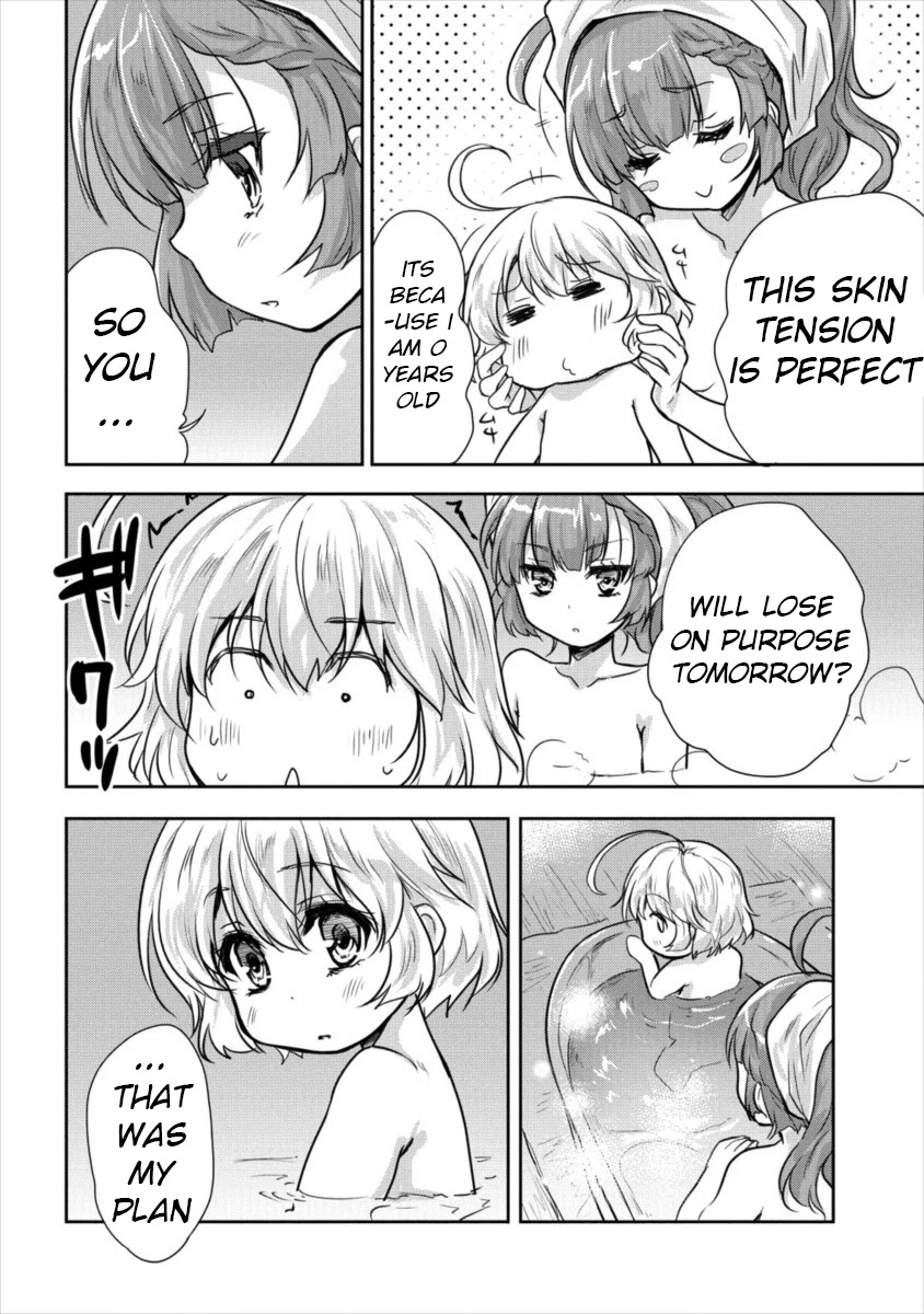 Gekokujyo Program by a Child Prodigy Sefiria Chapter 11 page 2 - Chapter 11