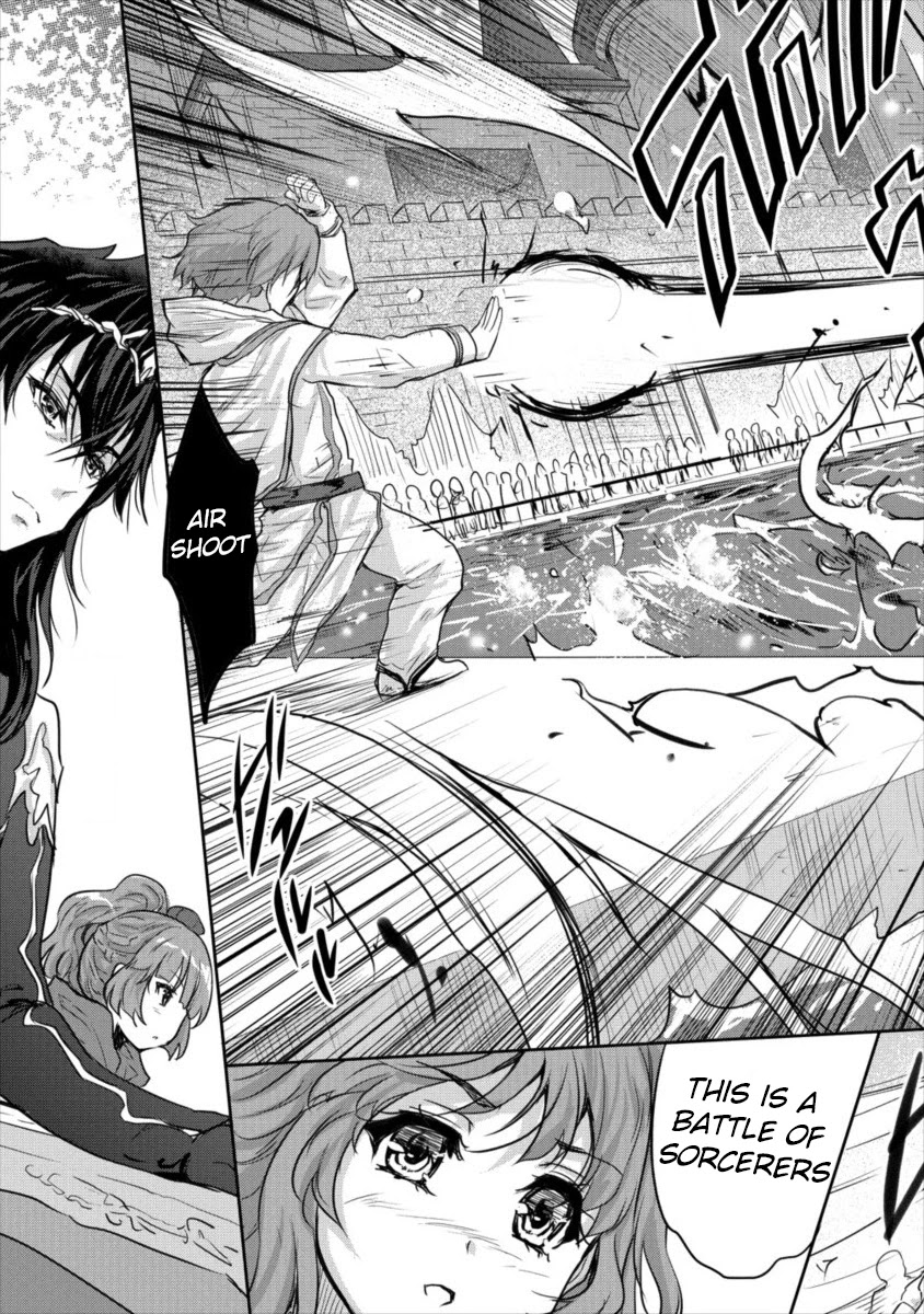 Gekokujyo Program by a Child Prodigy Sefiria Chapter 11 page 24 - Chapter 11