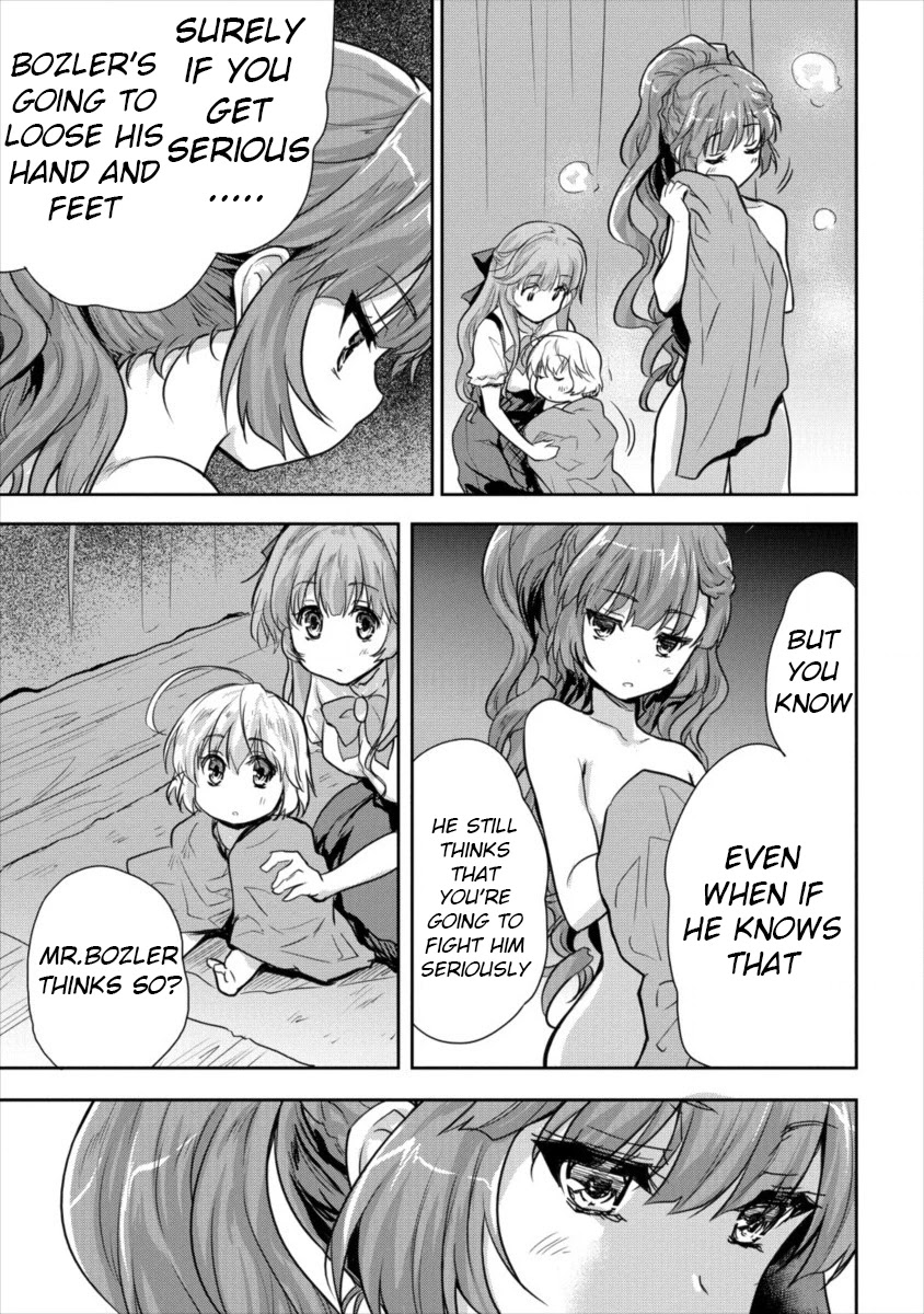 Gekokujyo Program by a Child Prodigy Sefiria Chapter 11 page 3 - Chapter 11