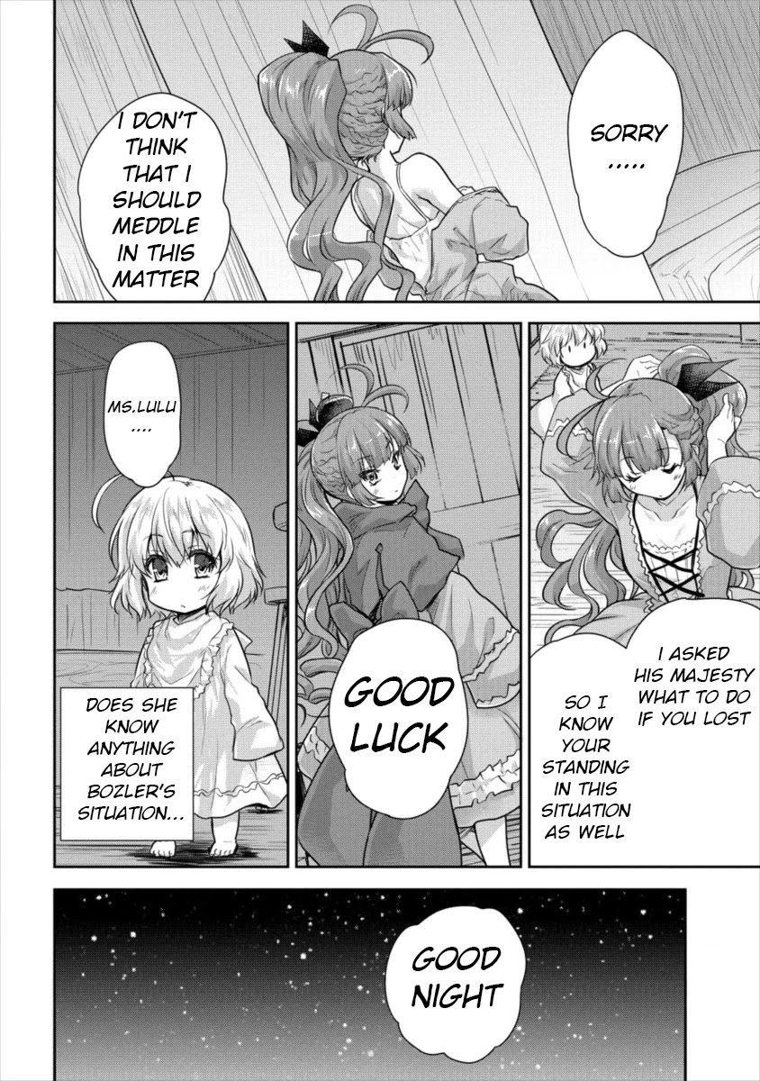 Gekokujyo Program by a Child Prodigy Sefiria Chapter 11 page 4 - Chapter 11