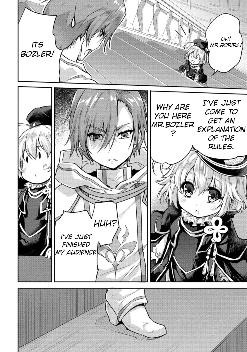 Gekokujyo Program by a Child Prodigy Sefiria Chapter 11 page 6 - Chapter 11