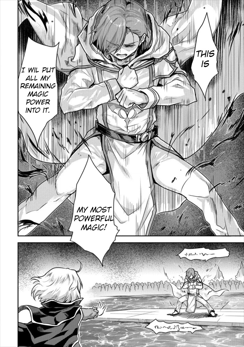 Gekokujyo Program by a Child Prodigy Sefiria Chapter 12 page 10 - Chapter 12