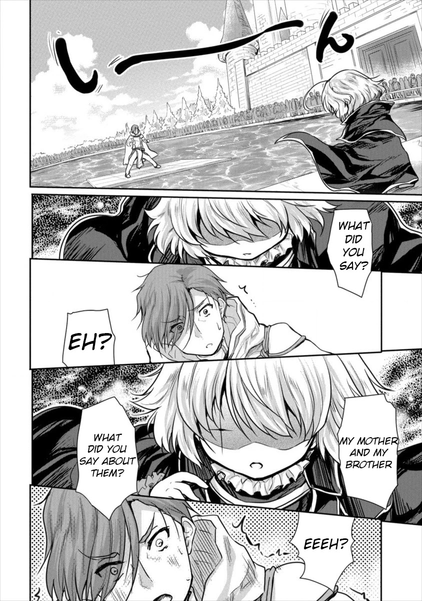 Gekokujyo Program by a Child Prodigy Sefiria Chapter 12 page 12 - Chapter 12