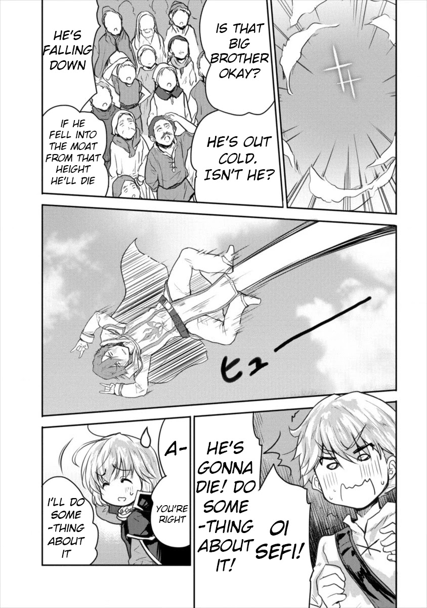 Gekokujyo Program by a Child Prodigy Sefiria Chapter 12 page 17 - Chapter 12