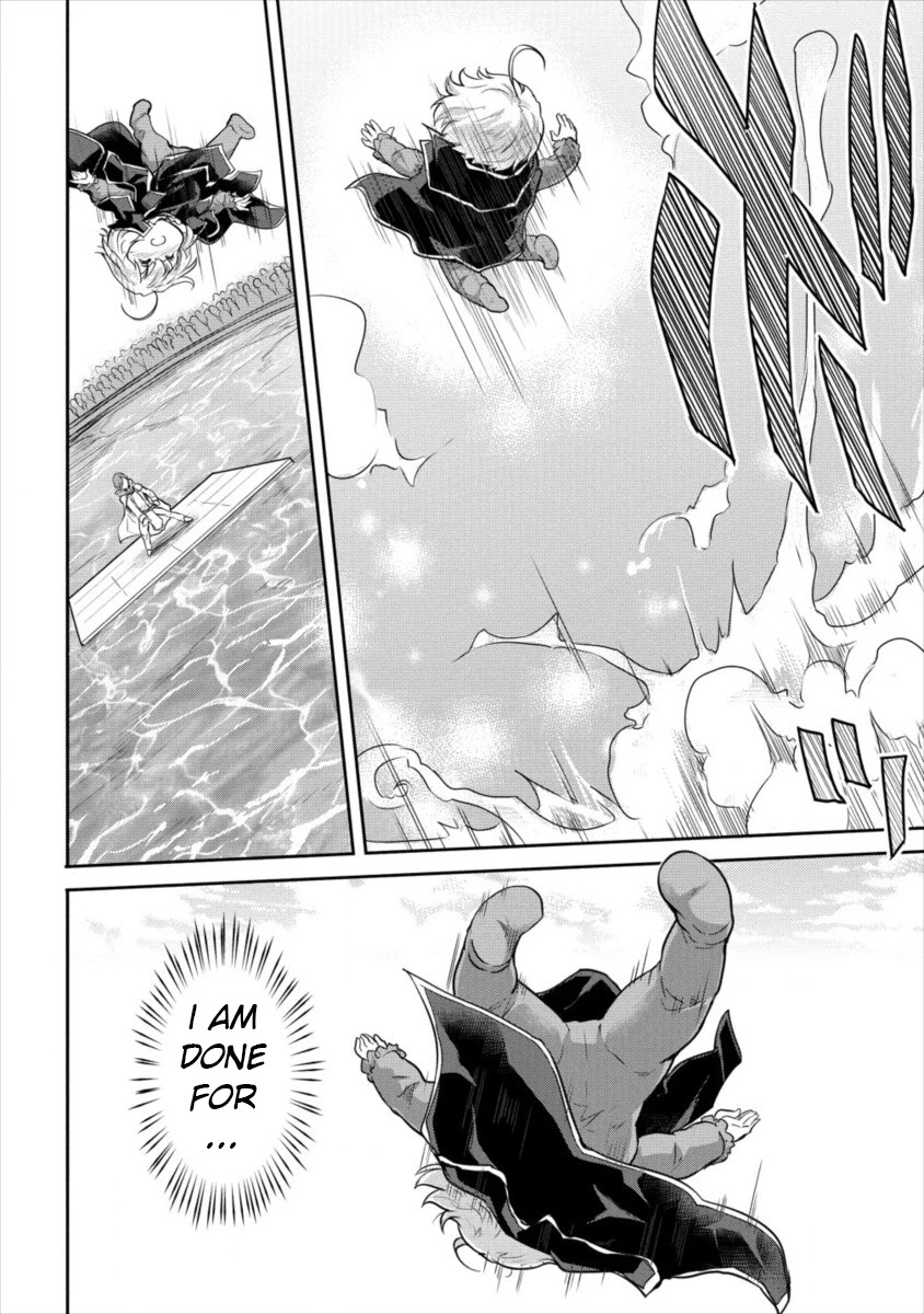 Gekokujyo Program by a Child Prodigy Sefiria Chapter 12 page 2 - Chapter 12