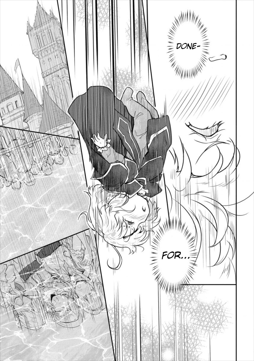 Gekokujyo Program by a Child Prodigy Sefiria Chapter 12 page 3 - Chapter 12