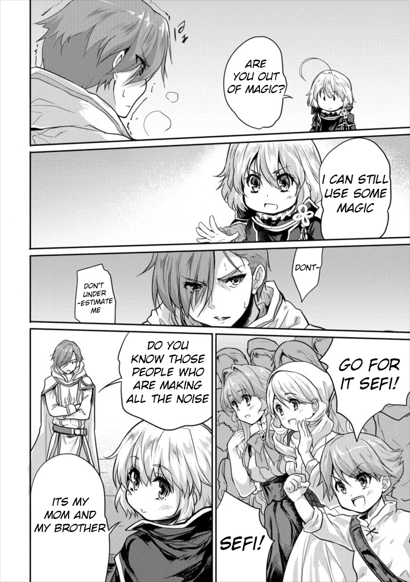 Gekokujyo Program by a Child Prodigy Sefiria Chapter 12 page 8 - Chapter 12