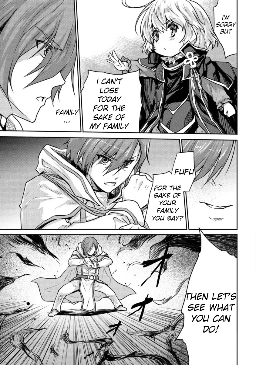 Gekokujyo Program by a Child Prodigy Sefiria Chapter 12 page 9 - Chapter 12