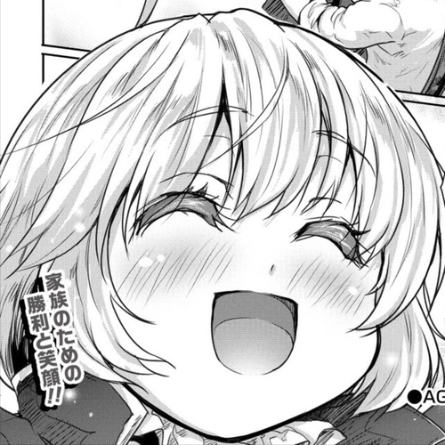 Gekokujyo Program by a Child Prodigy Sefiria Chapter 12 cover