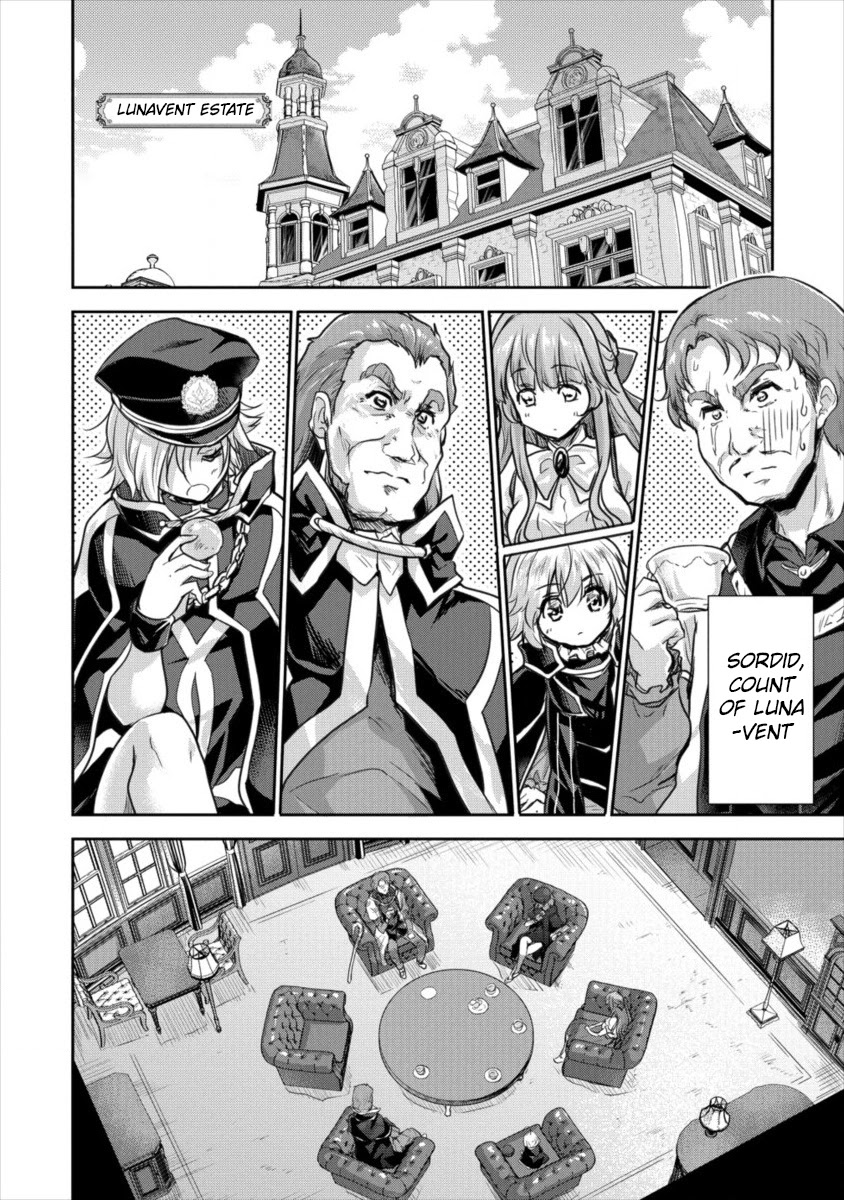 Gekokujyo Program by a Child Prodigy Sefiria Chapter 13 page 14 - Chapter 13