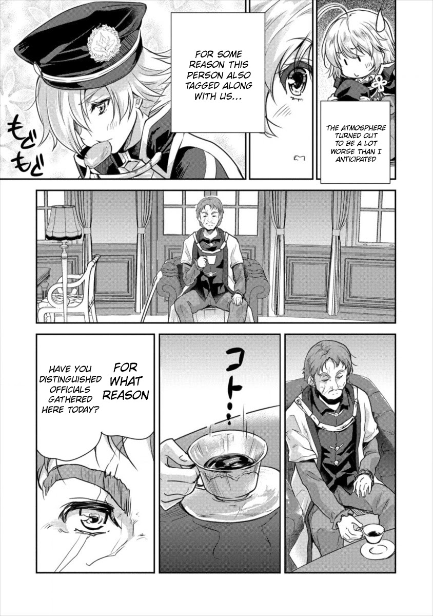 Gekokujyo Program by a Child Prodigy Sefiria Chapter 13 page 15 - Chapter 13