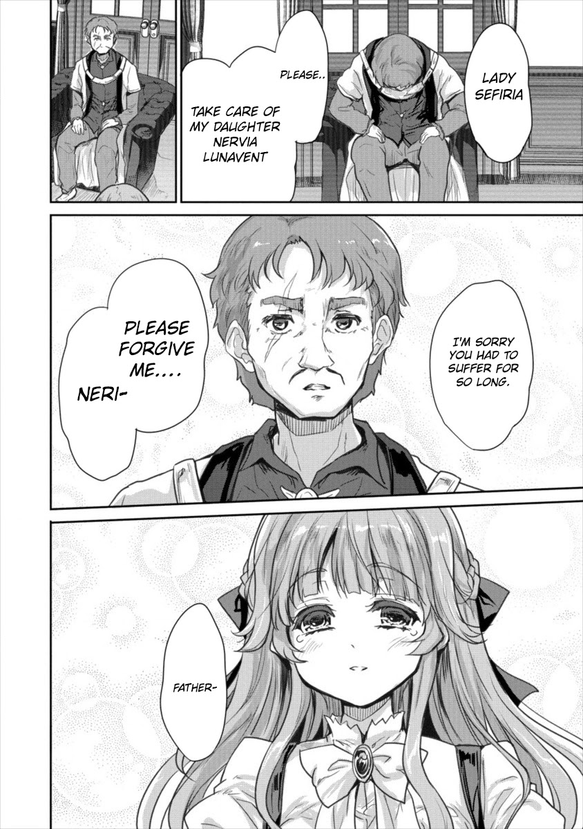 Gekokujyo Program by a Child Prodigy Sefiria Chapter 13 page 24 - Chapter 13