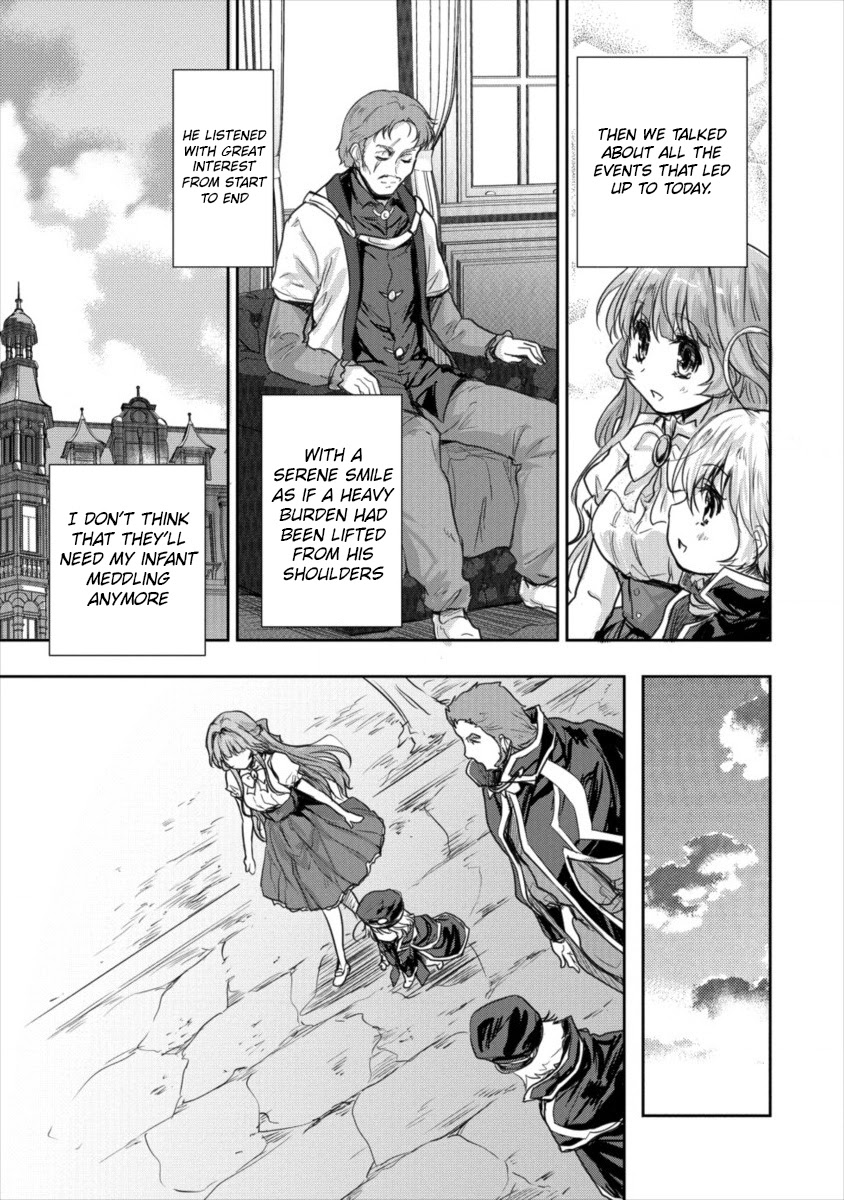 Gekokujyo Program by a Child Prodigy Sefiria Chapter 13 page 25 - Chapter 13