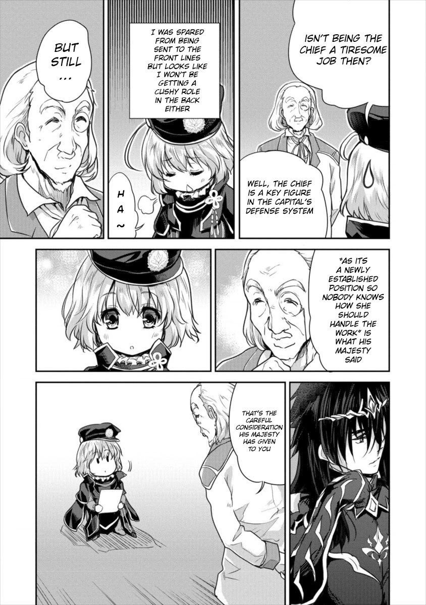 Gekokujyo Program by a Child Prodigy Sefiria Chapter 13 page 3 - Chapter 13