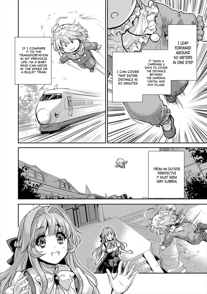 Gekokujyo Program by a Child Prodigy Sefiria Chapter 14 page 12 - Chapter 14