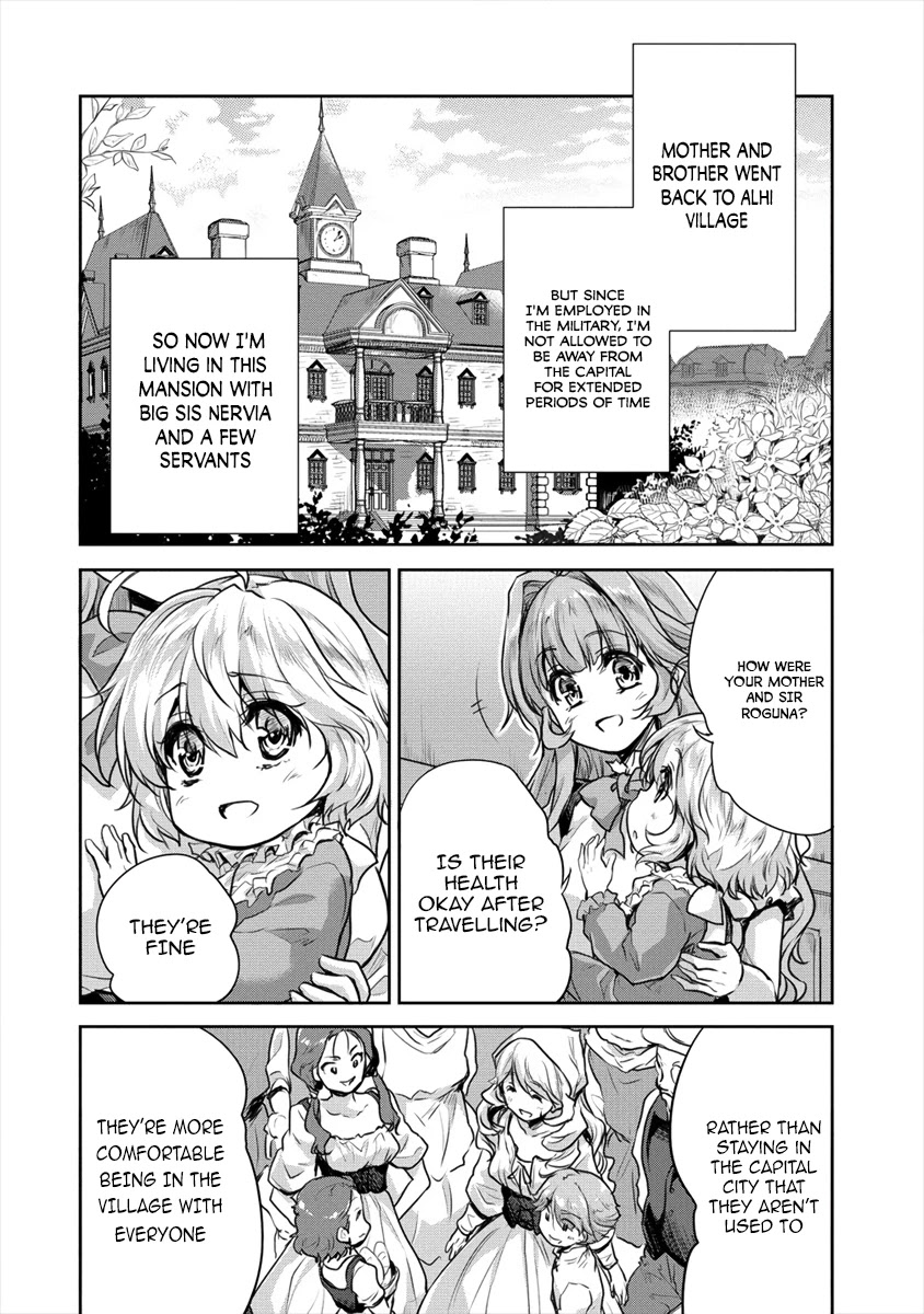 Gekokujyo Program by a Child Prodigy Sefiria Chapter 14 page 14 - Chapter 14