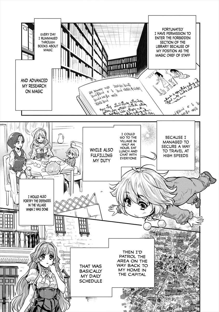 Gekokujyo Program by a Child Prodigy Sefiria Chapter 14 page 17 - Chapter 14