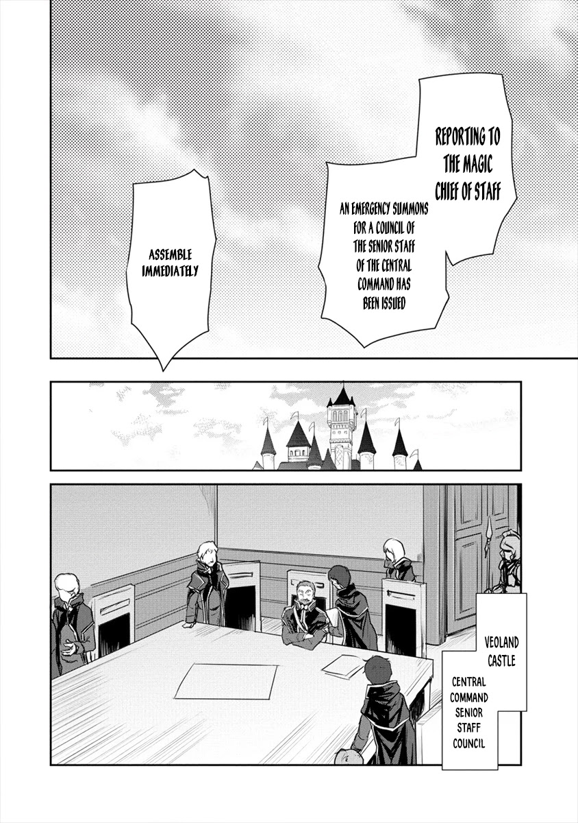 Gekokujyo Program by a Child Prodigy Sefiria Chapter 14 page 20 - Chapter 14