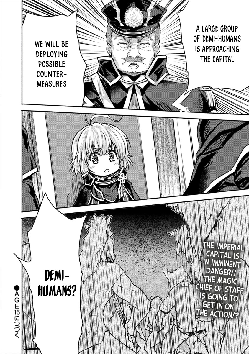 Gekokujyo Program by a Child Prodigy Sefiria Chapter 14 page 22 - Chapter 14