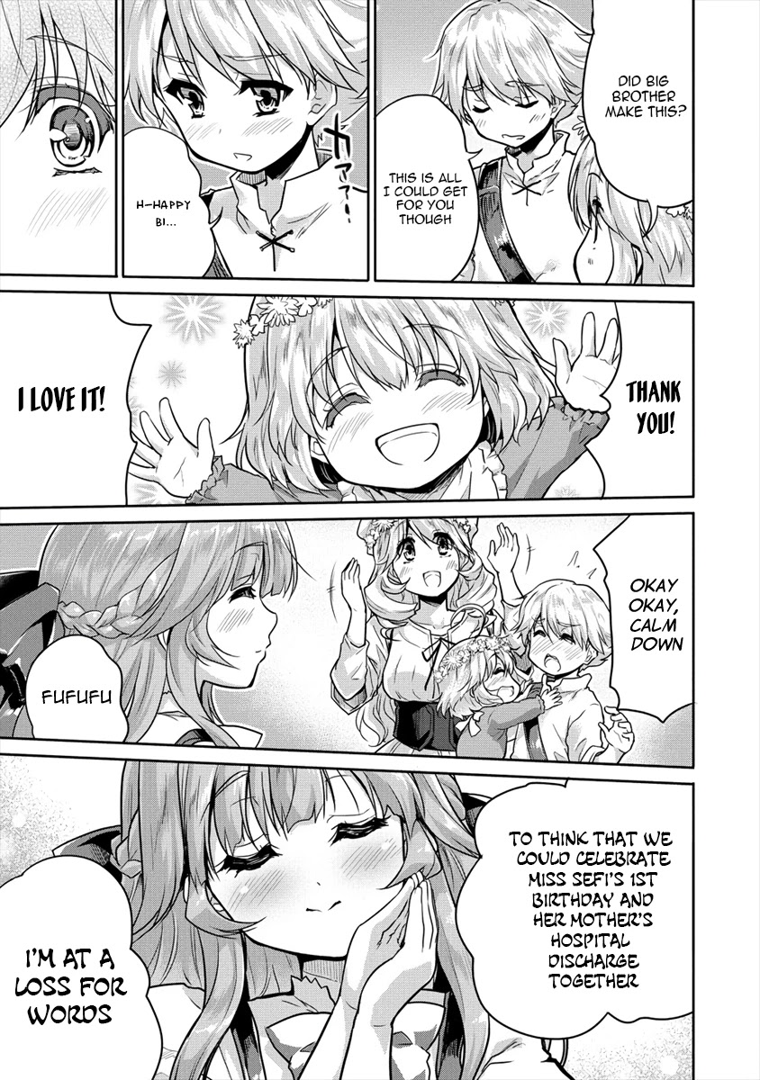 Gekokujyo Program by a Child Prodigy Sefiria Chapter 14 page 3 - Chapter 14