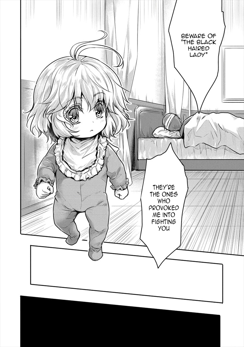 Gekokujyo Program by a Child Prodigy Sefiria Chapter 14 page 6 - Chapter 14