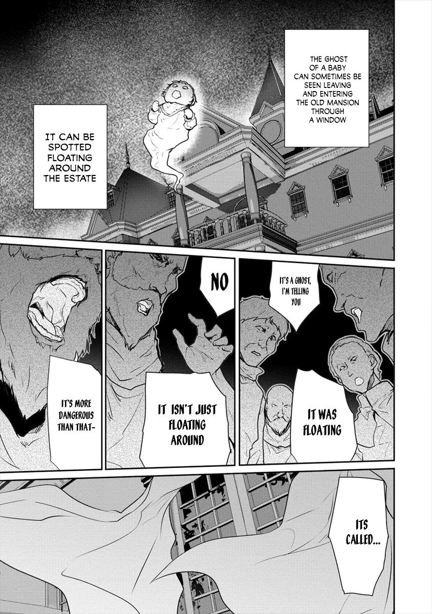 Gekokujyo Program by a Child Prodigy Sefiria Chapter 14 page 9 - Chapter 14