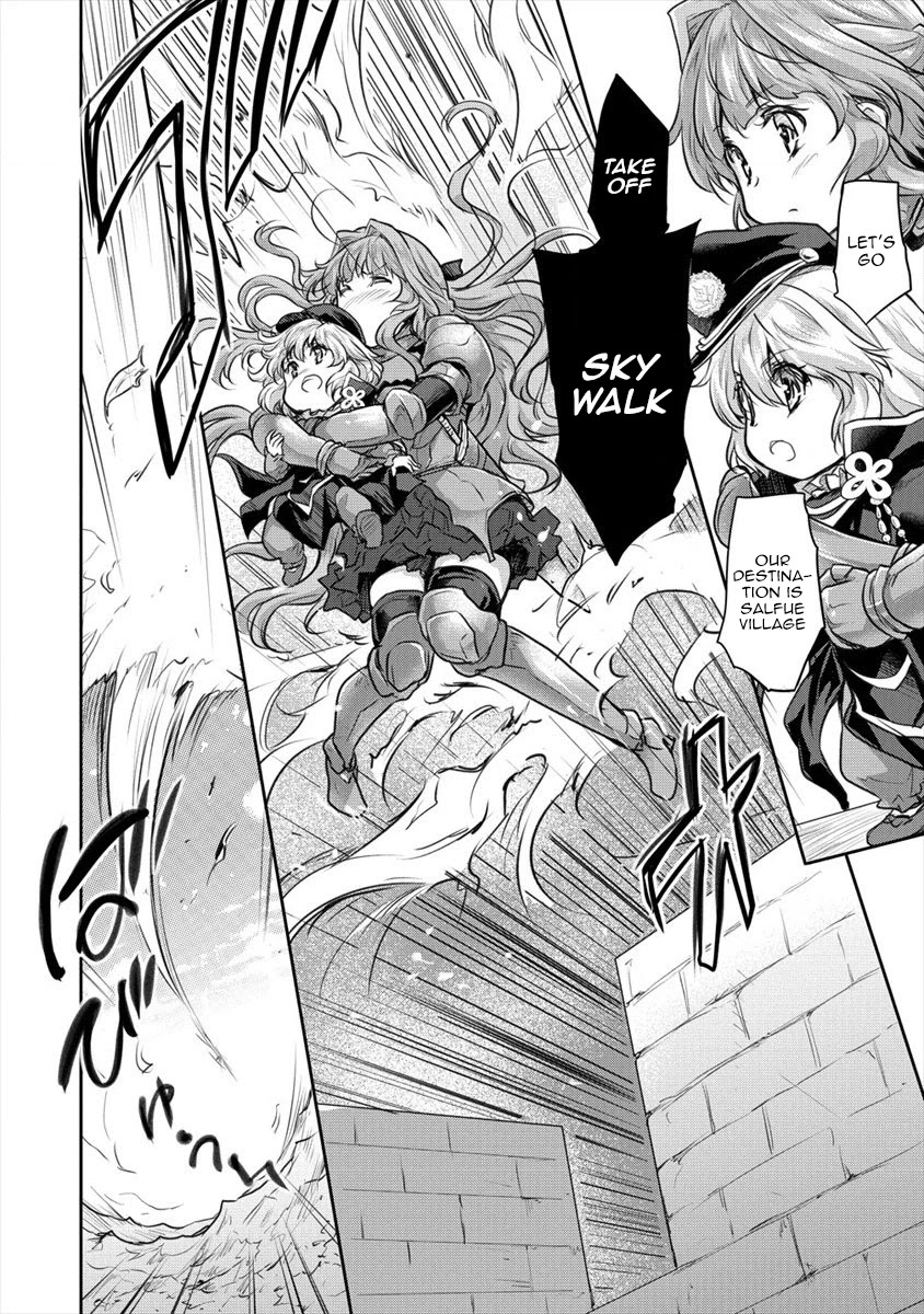 Gekokujyo Program by a Child Prodigy Sefiria Chapter 15 page 14 - Chapter 15