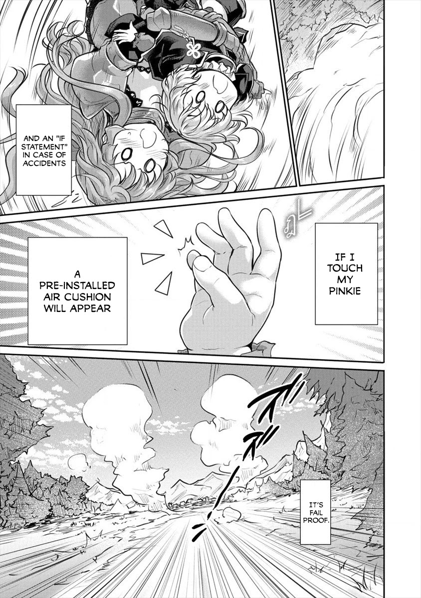 Gekokujyo Program by a Child Prodigy Sefiria Chapter 15 page 17 - Chapter 15