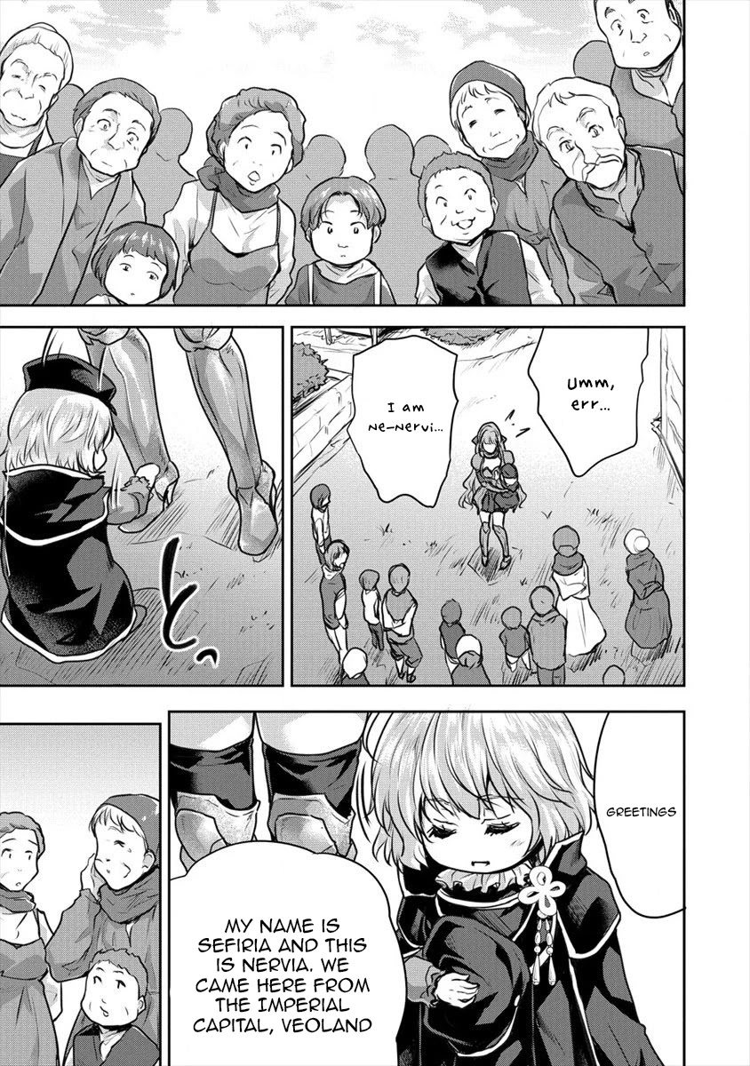 Gekokujyo Program by a Child Prodigy Sefiria Chapter 15 page 19 - Chapter 15
