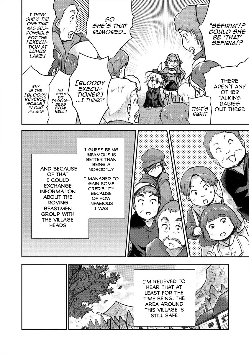 Gekokujyo Program by a Child Prodigy Sefiria Chapter 15 page 20 - Chapter 15