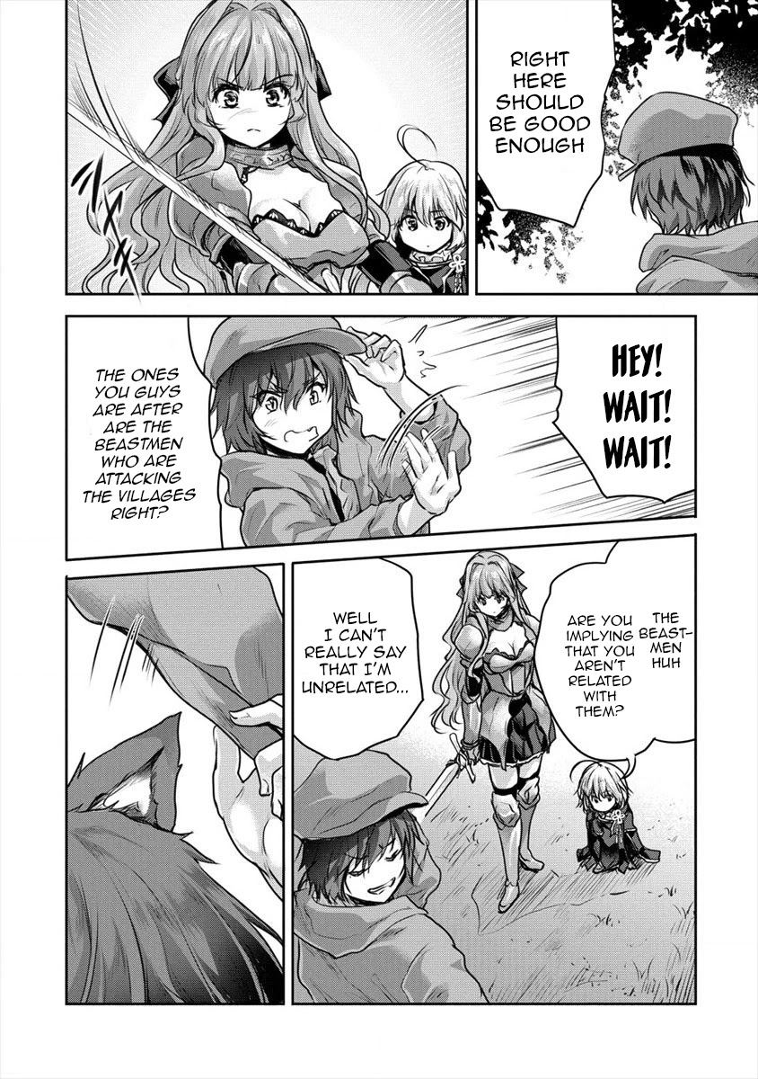 Gekokujyo Program by a Child Prodigy Sefiria Chapter 15 page 26 - Chapter 15