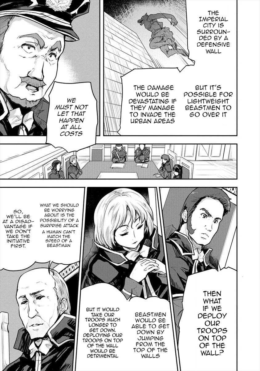 Gekokujyo Program by a Child Prodigy Sefiria Chapter 15 page 3 - Chapter 15