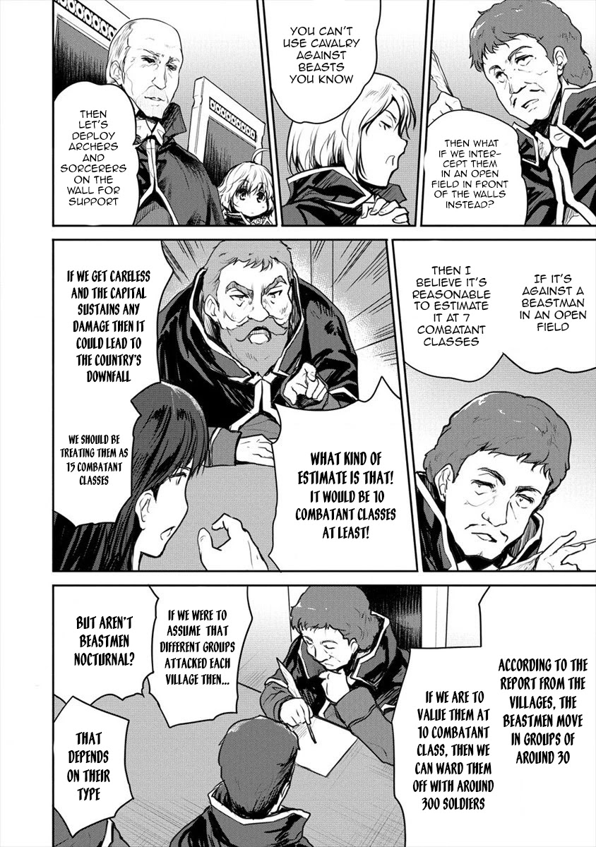 Gekokujyo Program by a Child Prodigy Sefiria Chapter 15 page 4 - Chapter 15
