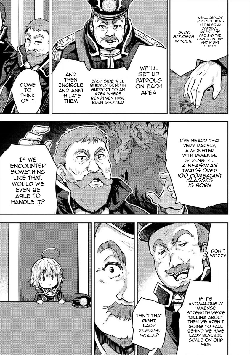 Gekokujyo Program by a Child Prodigy Sefiria Chapter 15 page 5 - Chapter 15