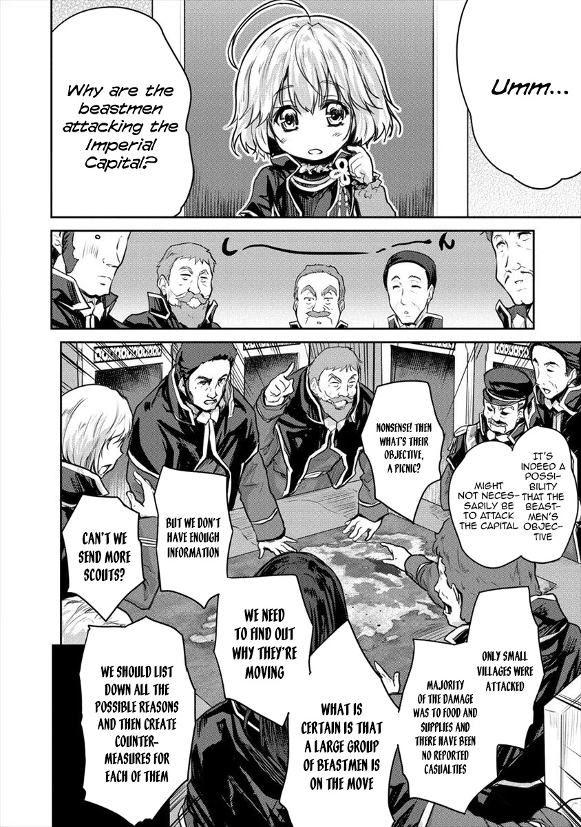 Gekokujyo Program by a Child Prodigy Sefiria Chapter 15 page 6 - Chapter 15