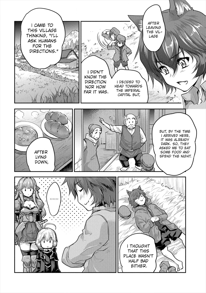 Gekokujyo Program by a Child Prodigy Sefiria Chapter 16.1 page 2 - Chapter 16.1