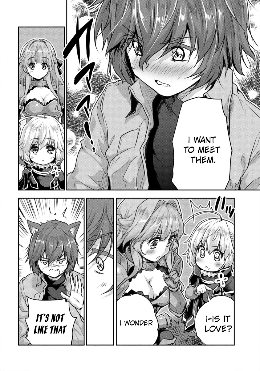Gekokujyo Program by a Child Prodigy Sefiria Chapter 16.1 page 4 - Chapter 16.1
