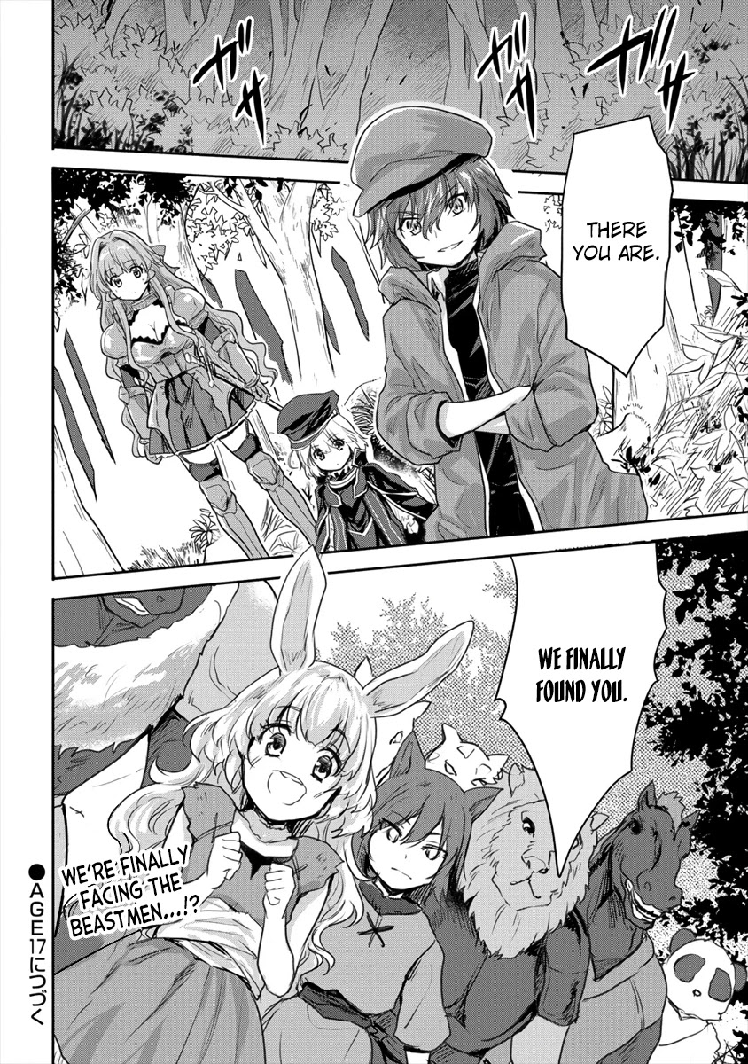 Gekokujyo Program by a Child Prodigy Sefiria Chapter 16.2 page 14 - Chapter 16.2