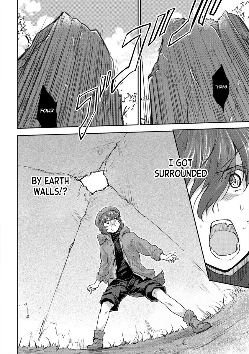 Gekokujyo Program by a Child Prodigy Sefiria Chapter 16.2 page 2 - Chapter 16.2